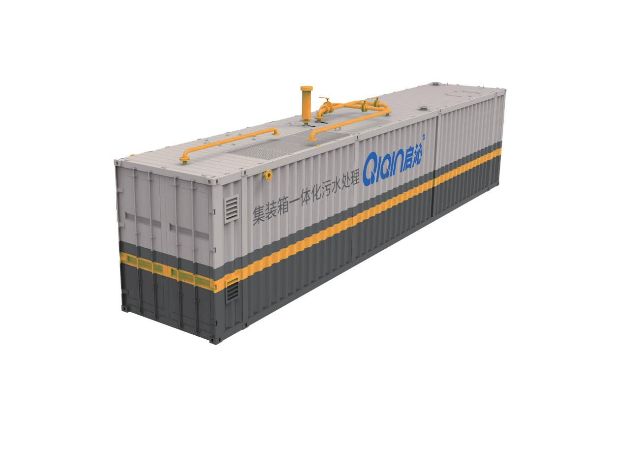 sewage treatment sewage treatment