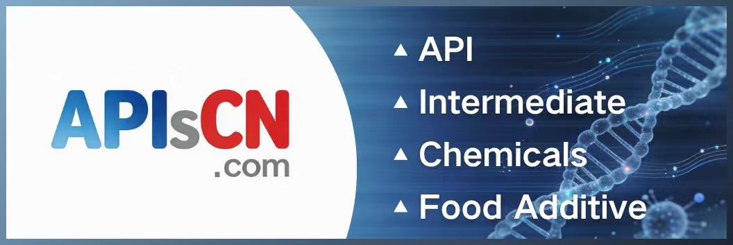 www.APIsCN.com / API & Intermediate / Chemical / Food Additive