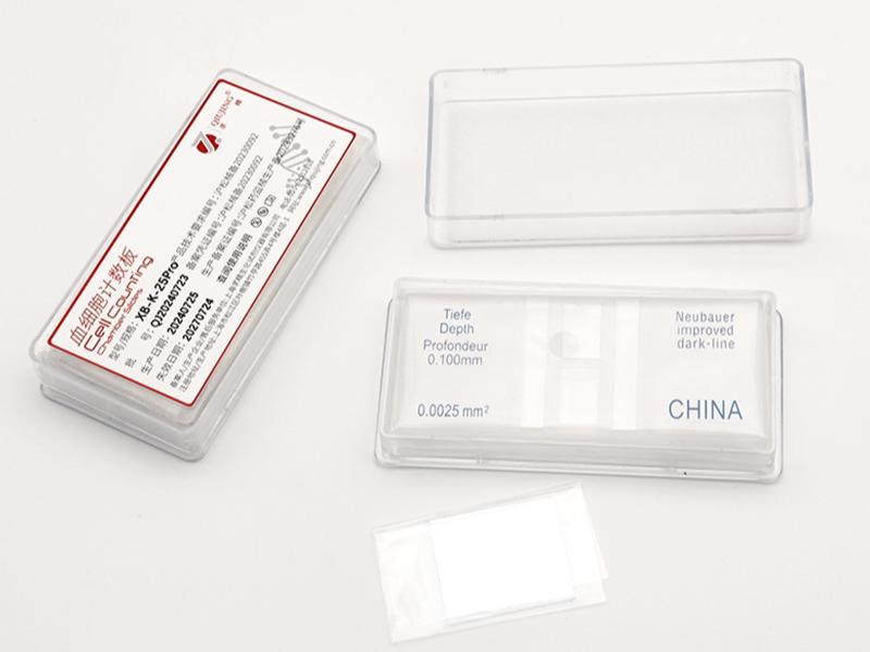 How to Use a Hemocytometer: Qiujing Dark Line Cell Counting Chamber Protocol