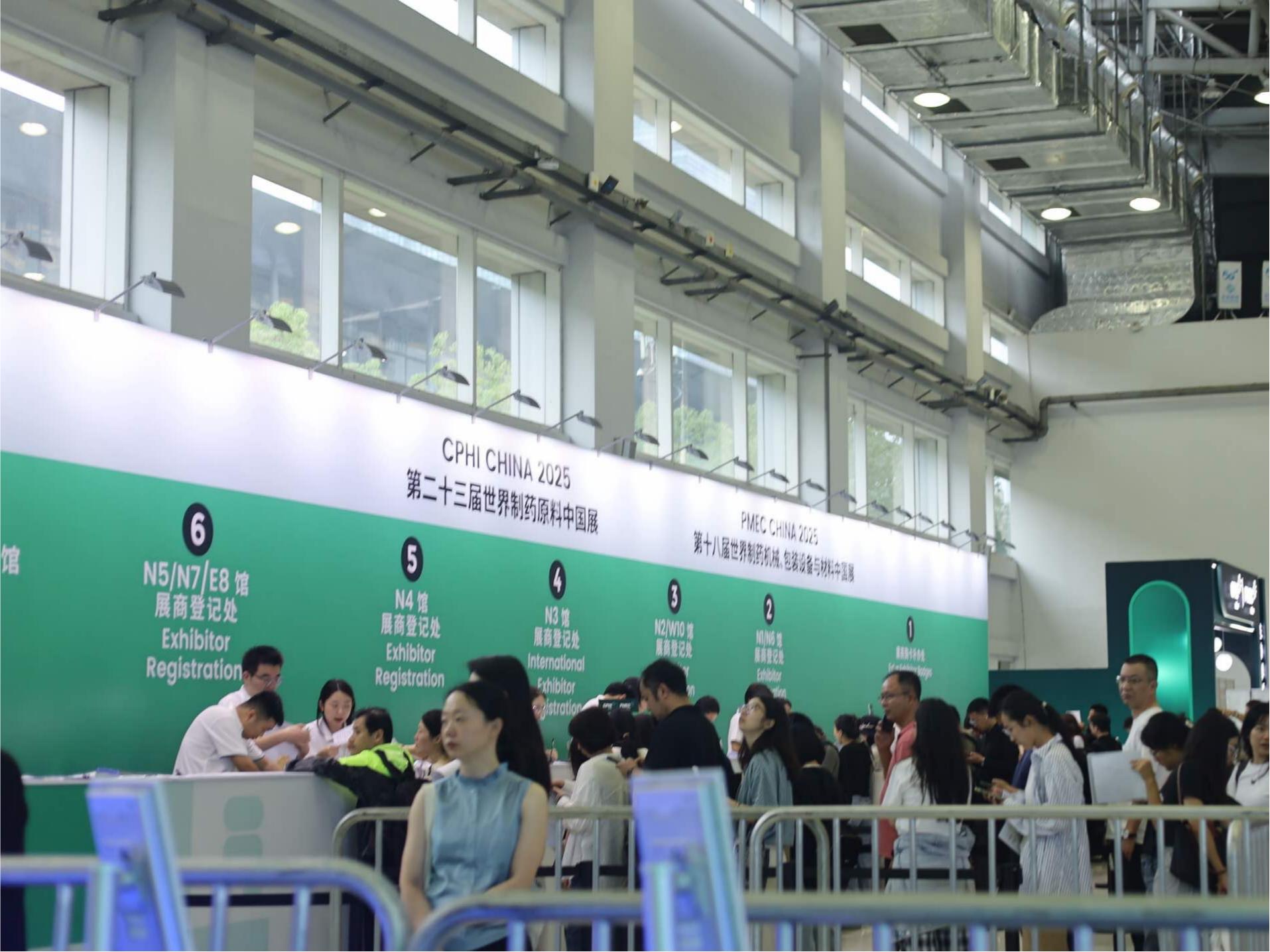 CPHI China 2026 Preview: GlobalEquipX to Showcase End-to-End Pharmaceutical Solutions at Booth W5B02