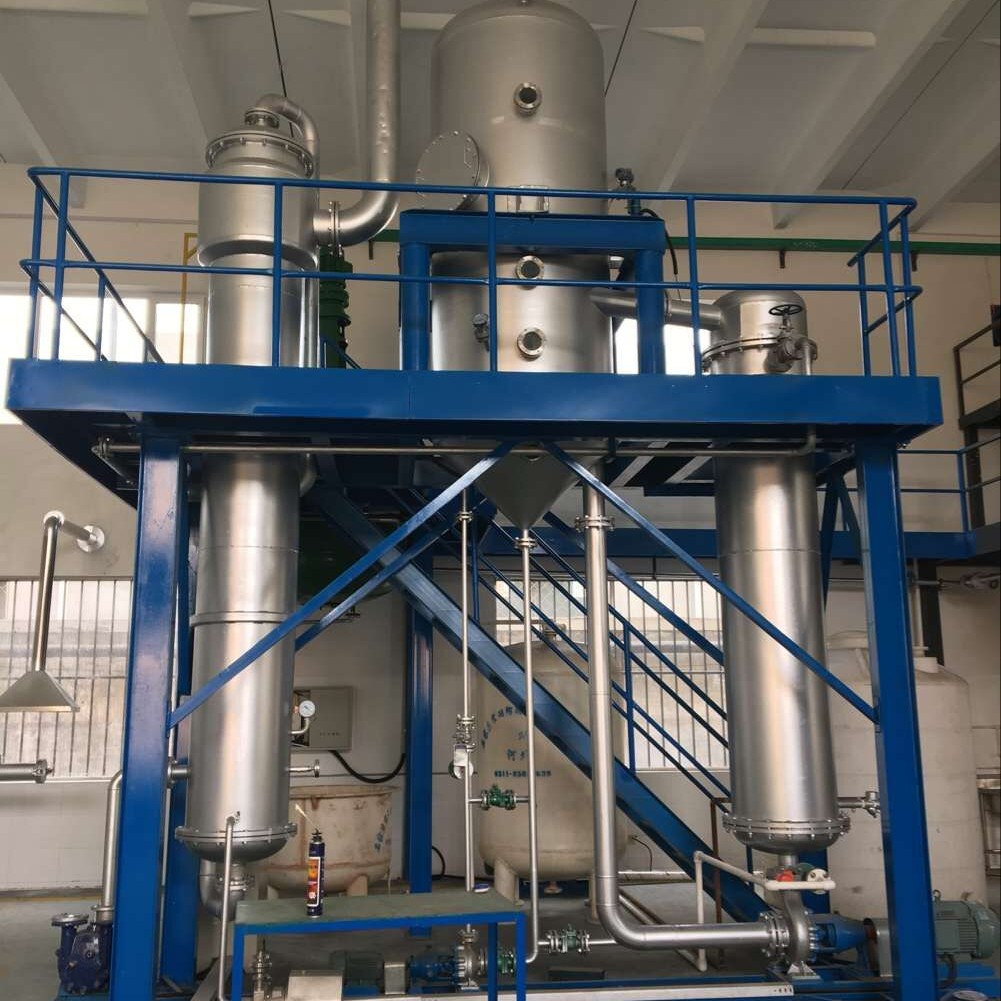 single-effect forced circulation 