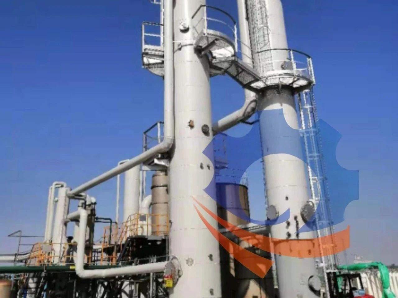Yanjialong Technology High-Speed Centrifugal Spray Dryer