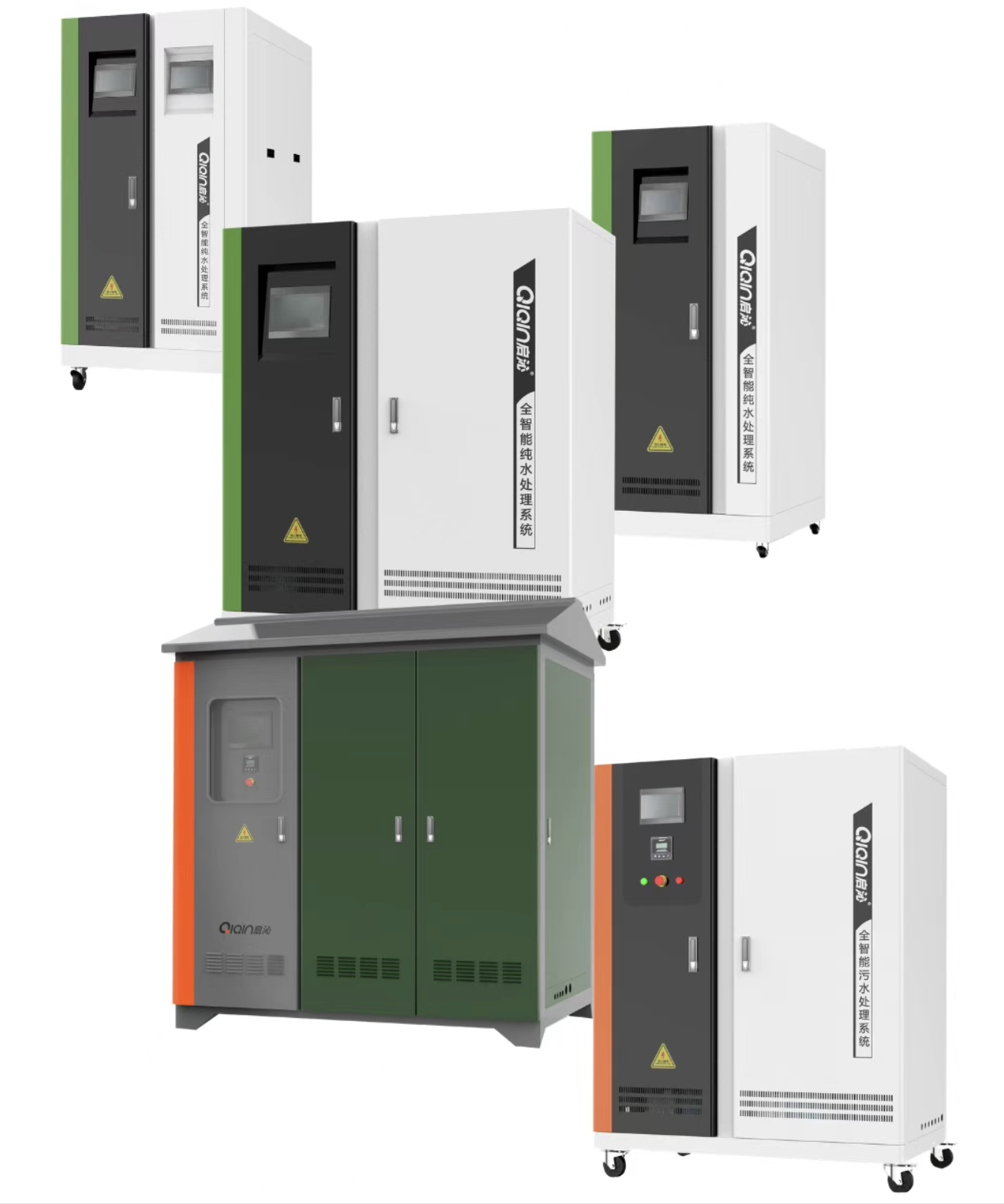 qiqin Wastewater Treatment System For Laboratory &mdash; Indoor Type