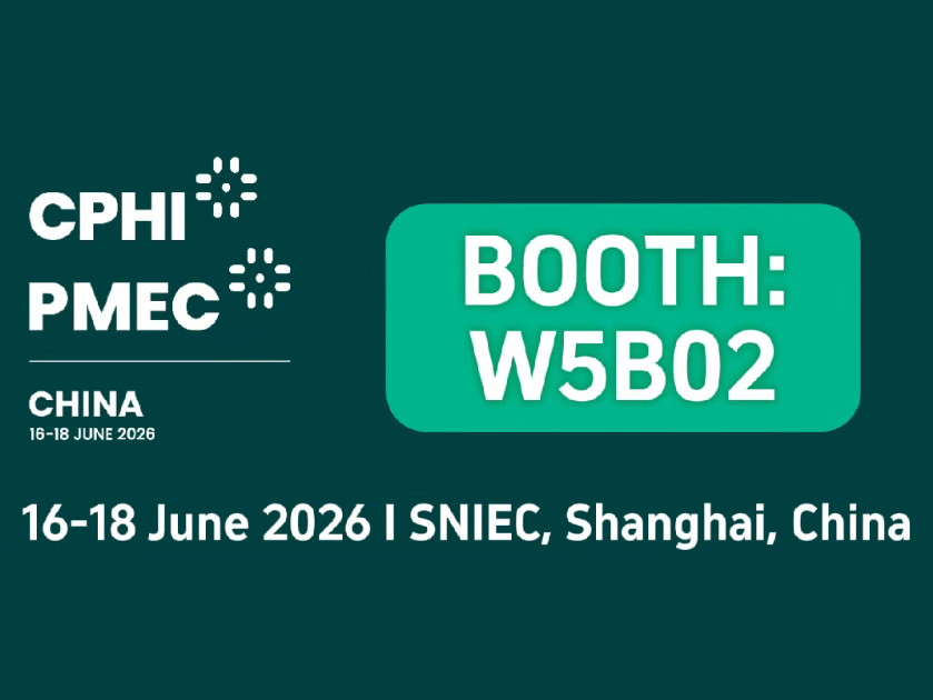 Yanjialong at CPHI China to Empower Green Pharmaceutical Development