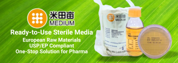 Sterile Plate Medium