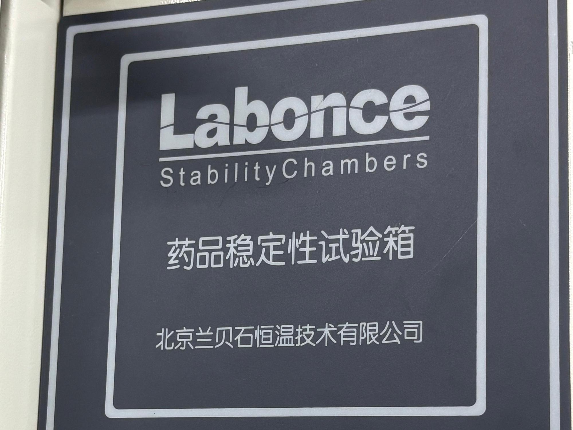 Labonce : 16 Years of Proven Reliability in Stability Chambers Backed by Rapid Pharmaceutical Support Services