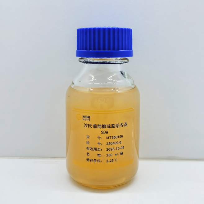 Sabouraud Dextrose Agar Medium