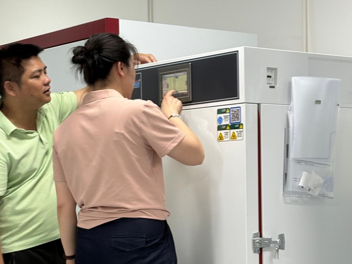 Tianzhuang Pharmaceutical: Fast Response for Daily Stability Chamber Maintenance Tianzhuang Pharmaceutical: Fast Response for Daily Stability Chamber Maintenance