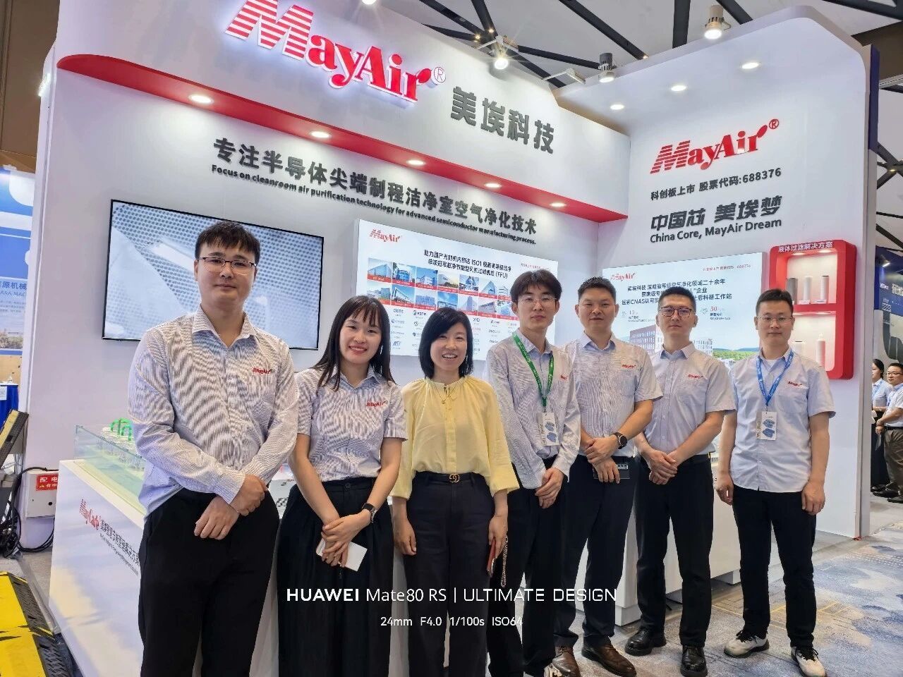 Mayair Attends Green Factory Conference