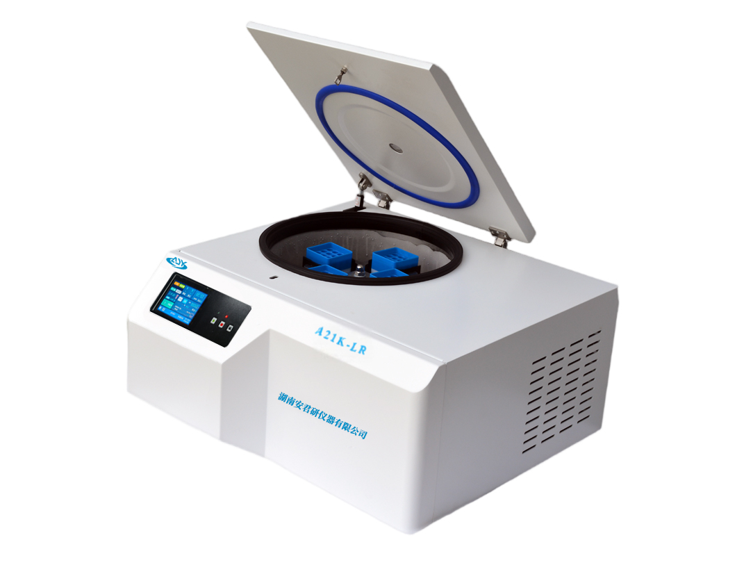 Maintenance Guide for Anjunyan Centrifuge