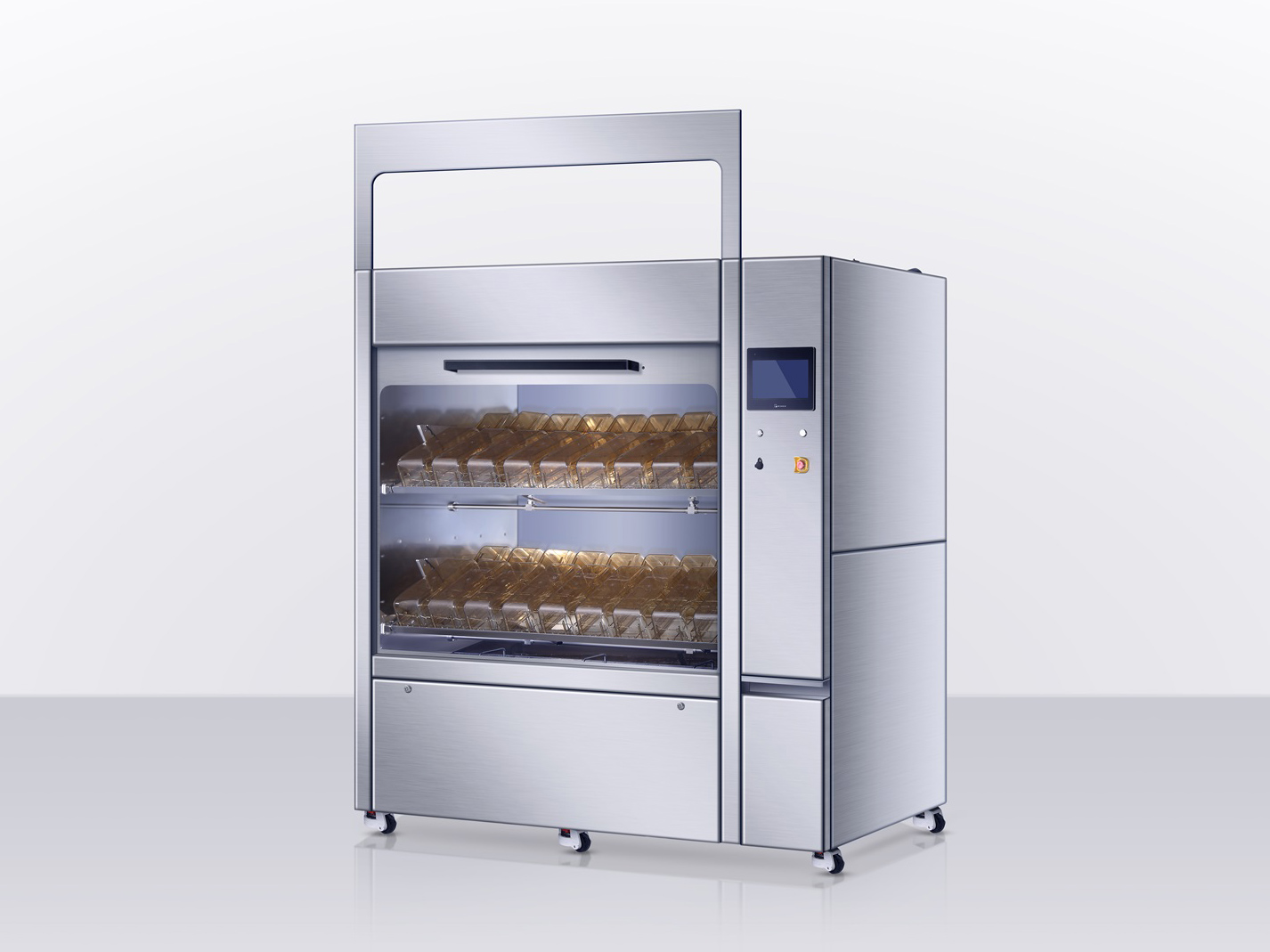 Brief Analysis of Pollutant Washing & Disinfection Machine