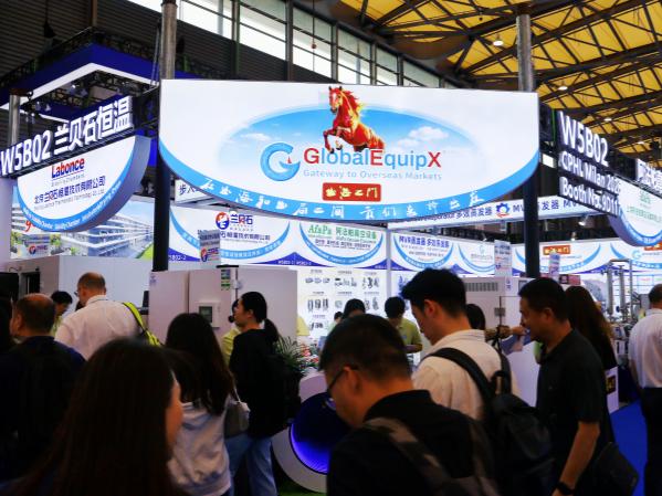 From Shanghai to Milan: GlobalEquipX Wraps Up CPHI China 2026 and Prepares for CPHI Milan Booth 9D117