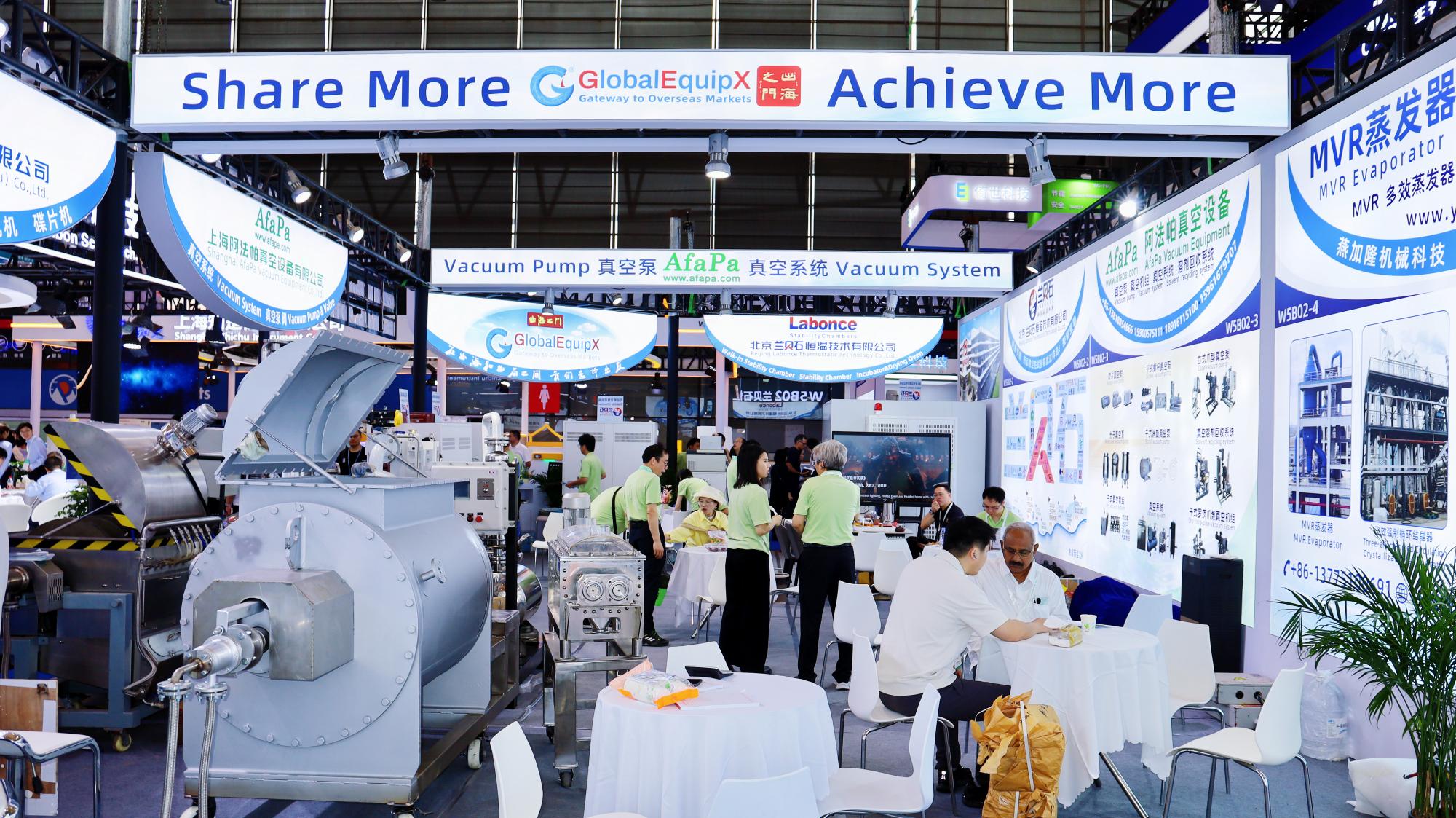 globalequipx shanghai CPHI W5B02