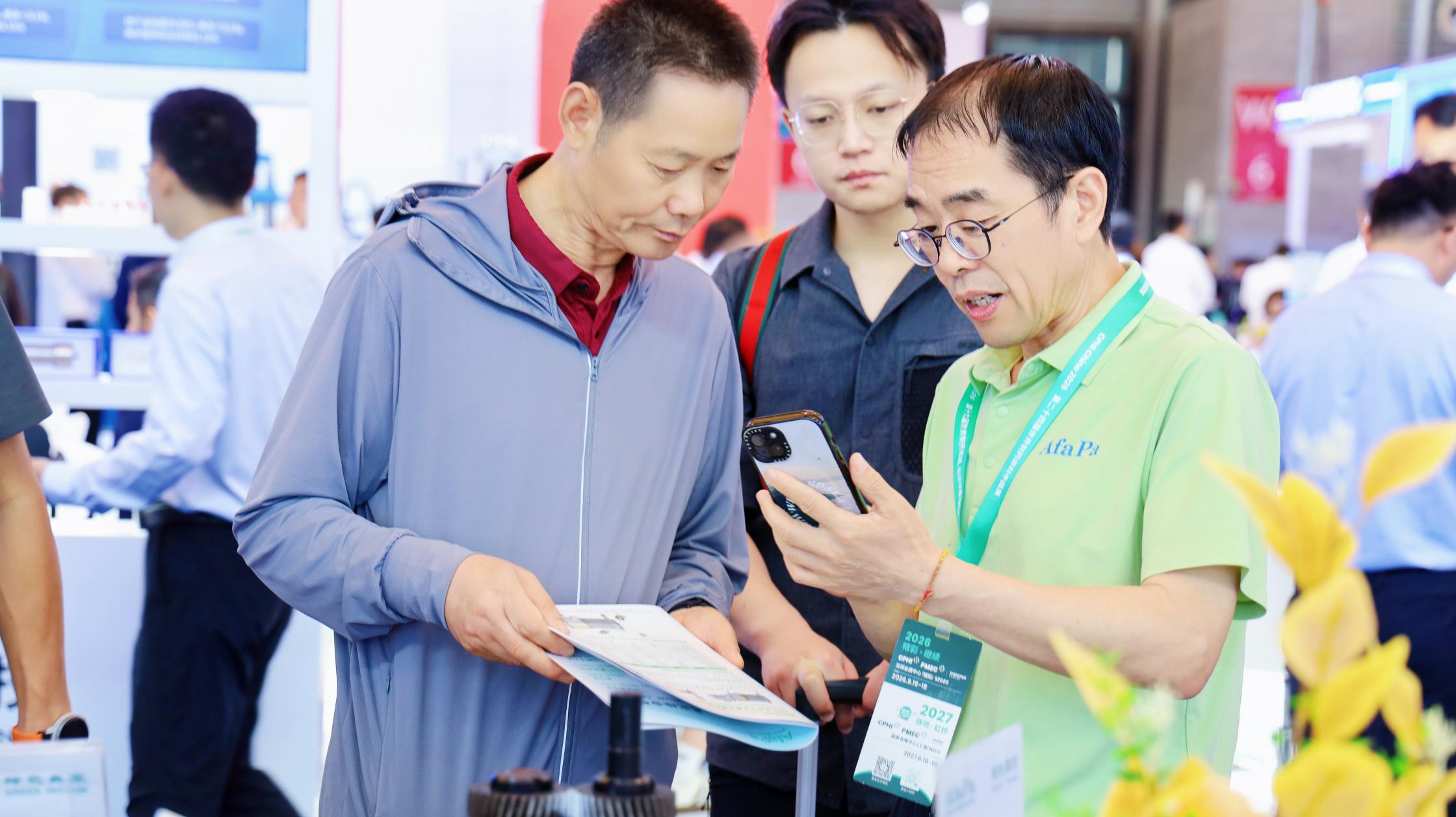 globalequipx shanghai CPHI W5B02