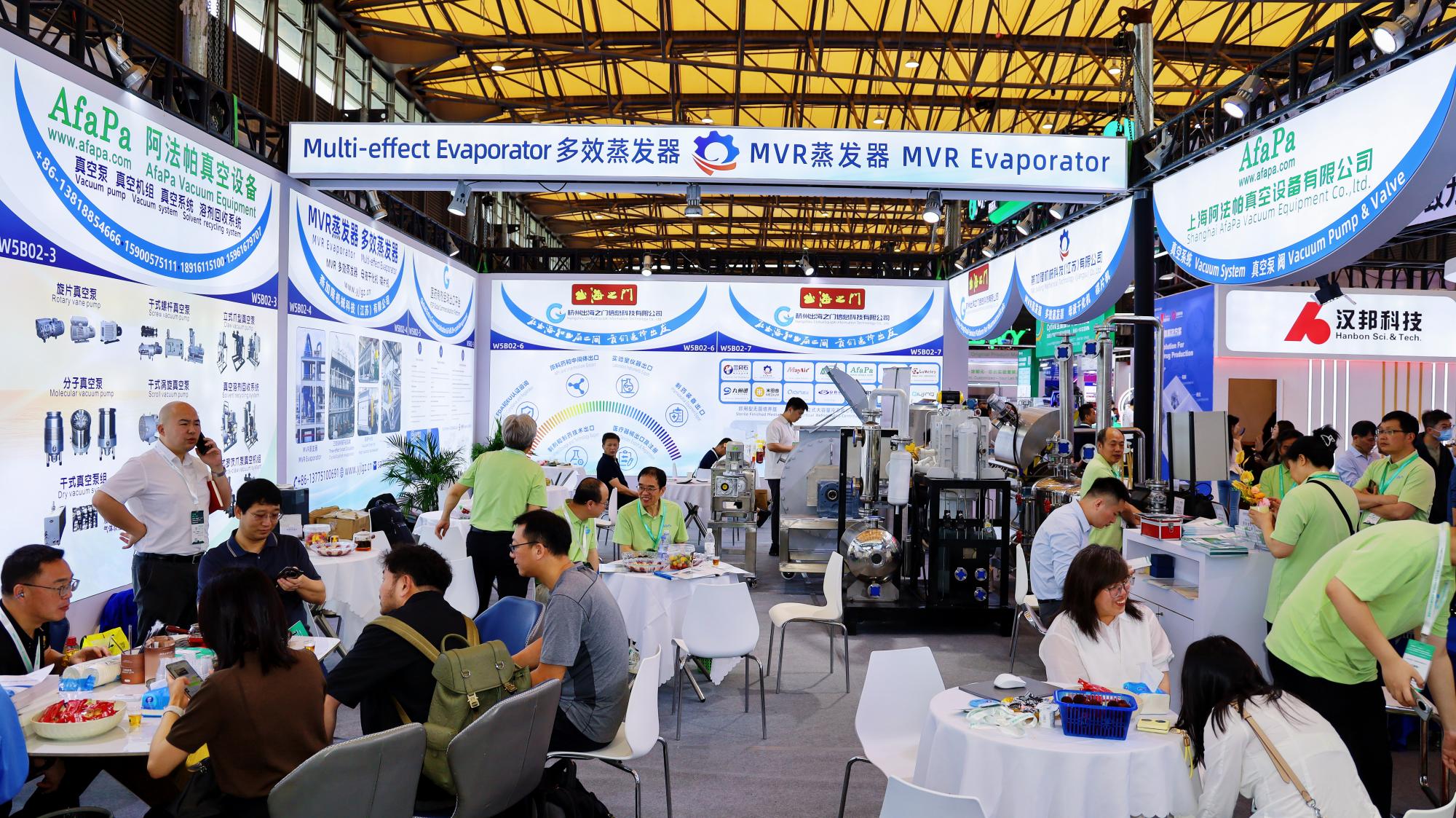 globalequipx shanghai CPHI W5B02