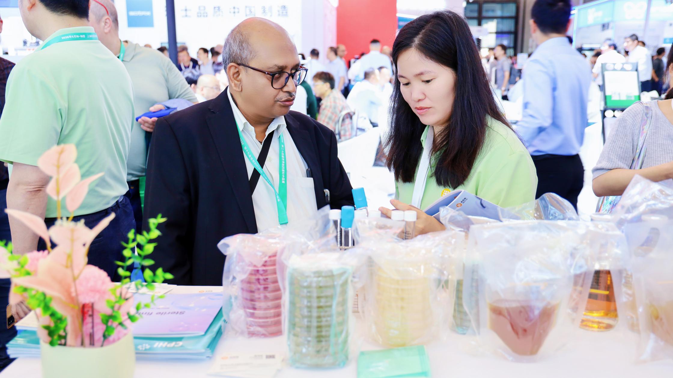globalequipx shanghai CPHI W5B02