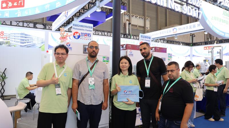 Labonce Gains Great Success at CPHI Shanghai, June 2026