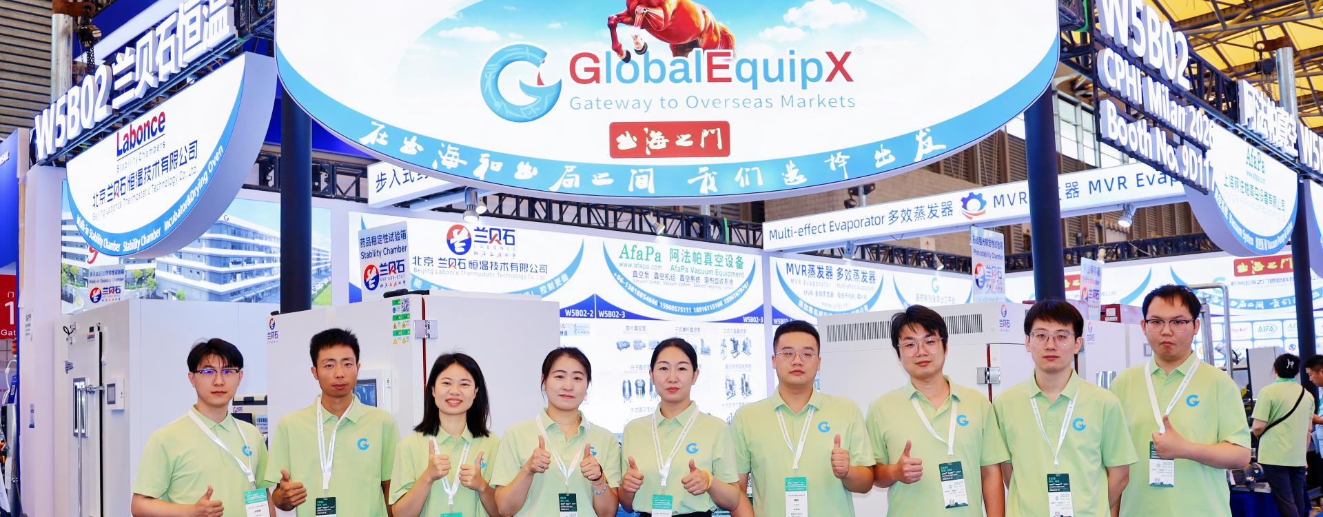 Labonce – GlobalEquipX Member Booth Special at CPHI Shanghai 2026 (Booth W5B02)