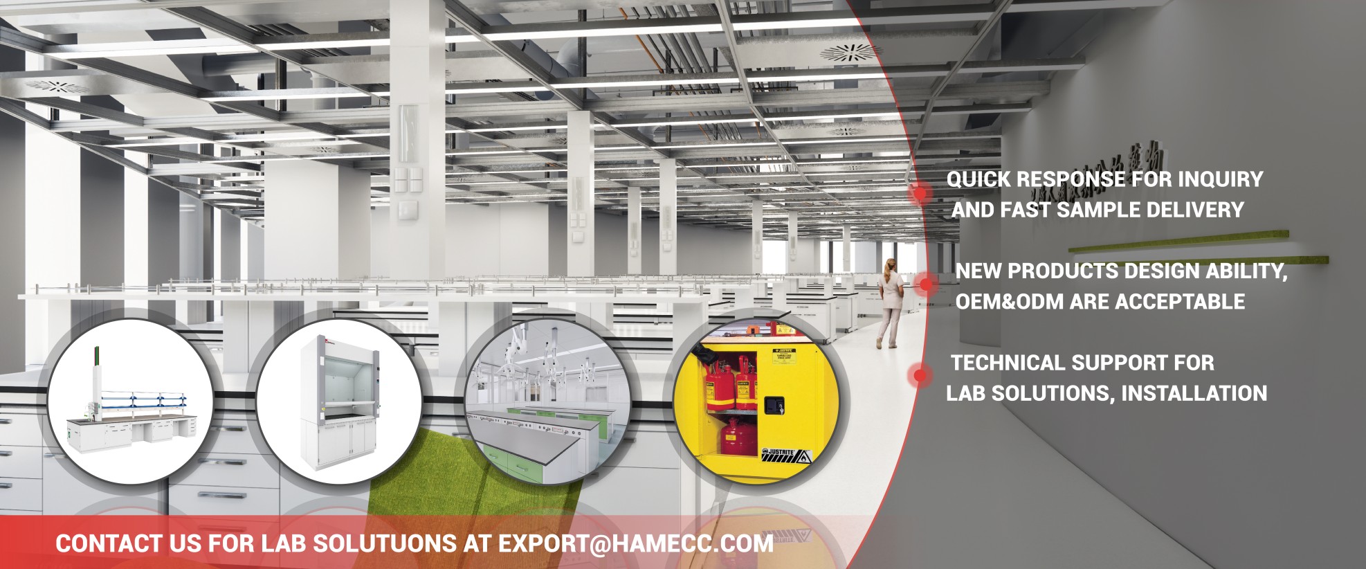 HAMECC (Shanghai) Lab Solutions Co., Ltd., HAMECC (Shanghai) Lab Solutions Co., Ltd.,