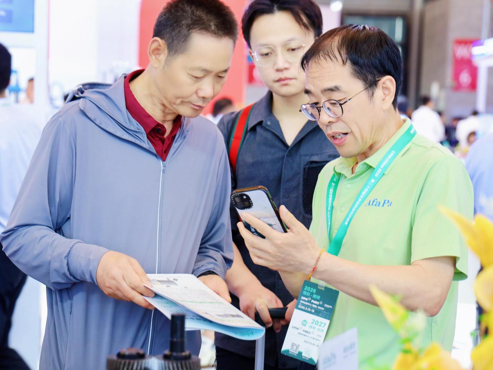 AFAPA Showcases Green Vacuum Innovation at CPHI China 2026
