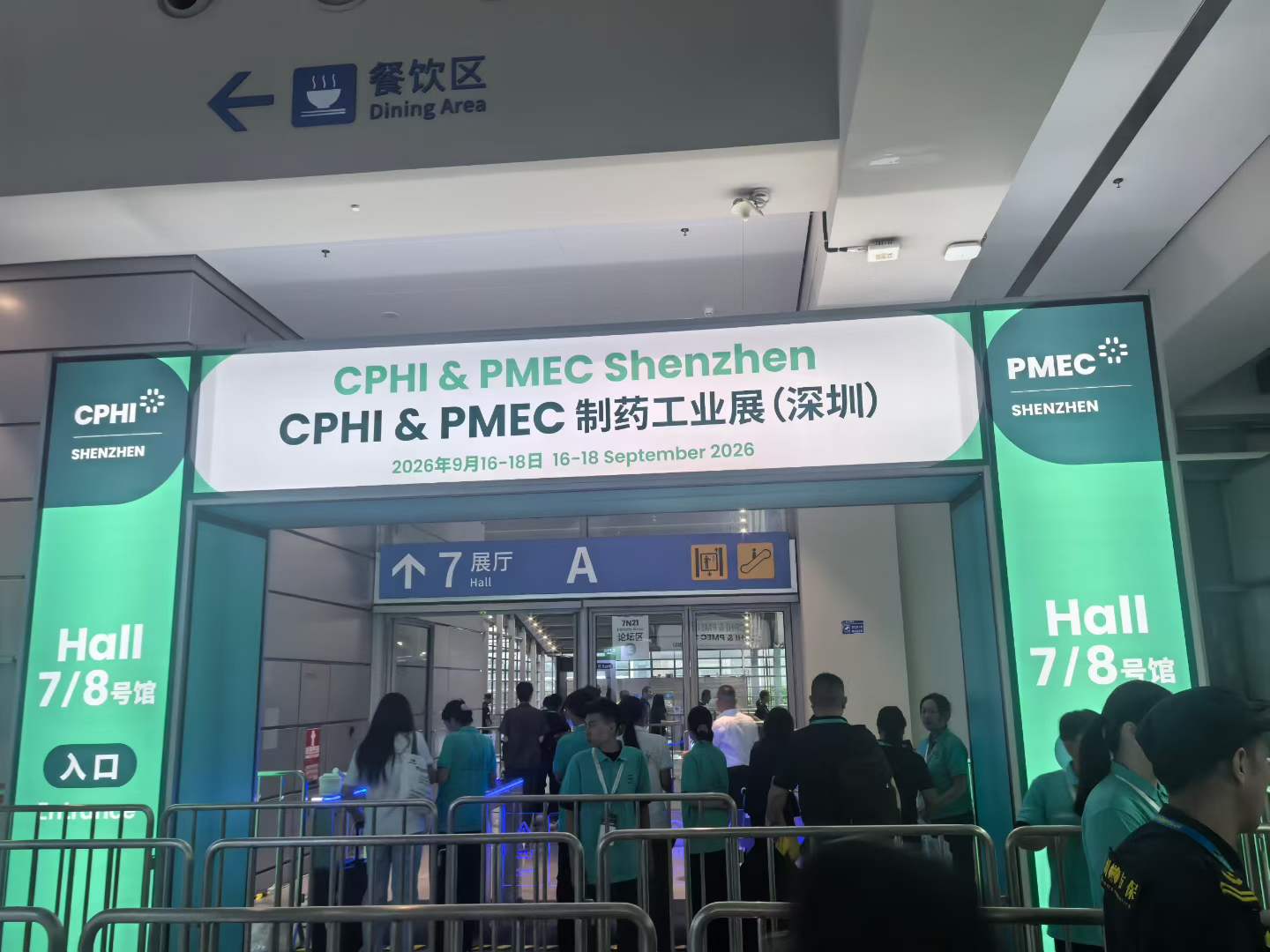 CPHI & PMEC Shenzhen 2026 Day 1: GlobalEquipX Connects Pharmaceutical Buyers with China’s Manufacturing Solutions
