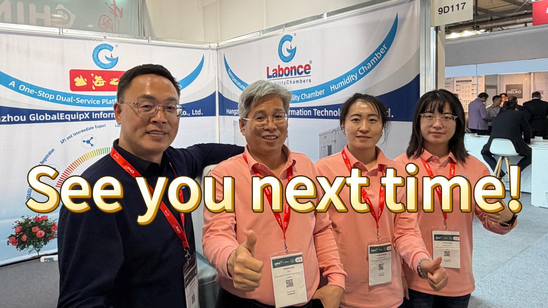 Next Stop: Connecting at Upcoming Industry Exhibitions!